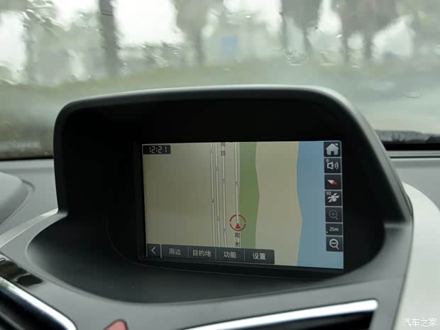 海马海马汽车海马S52014款 基本型