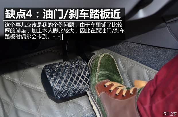 奥迪一汽-大众奥迪奥迪Q52012款 2.0TFSI 舒适型 奥迪一汽-大众奥迪奥迪Q52012款 2.0TFSI 舒适型