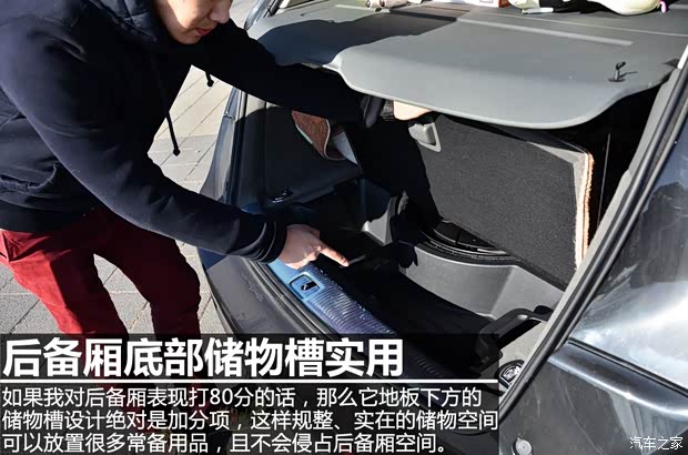 奥迪一汽-大众奥迪奥迪Q52012款 2.0TFSI 舒适型 奥迪一汽-大众奥迪奥迪Q52012款 2.0TFSI 舒适型