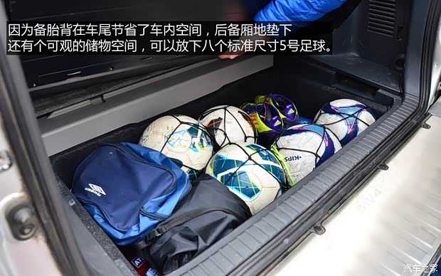 丰田一汽丰田丰田RAV42009款 2.0L 自动豪华版 丰田一汽丰田丰田RAV42009款 2.0L 自动豪华版