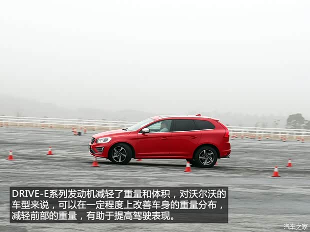 沃爾沃沃爾沃(進口)沃爾沃XC602014款 改款 2.0T T5 個性運動版