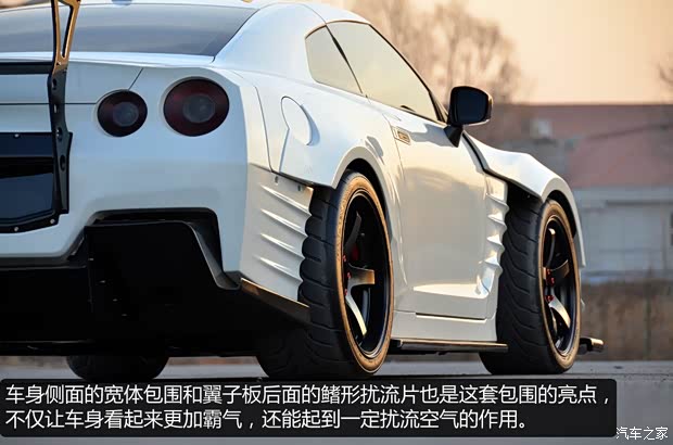 日產(chǎn)日產(chǎn)(進(jìn)口)日產(chǎn)GT-R2013款 3.8T Premium Edition