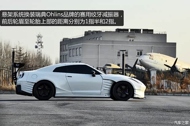 日產(chǎn)日產(chǎn)(進(jìn)口)日產(chǎn)GT-R2013款 3.8T Premium Edition