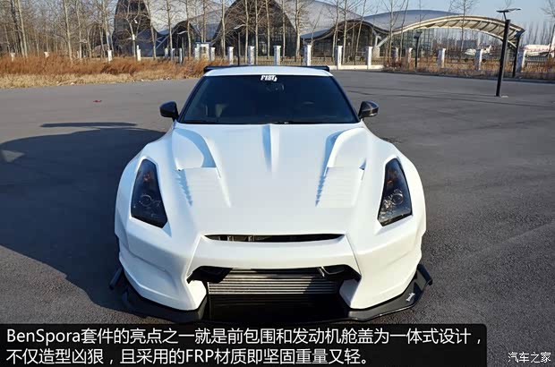 日產(chǎn)日產(chǎn)(進(jìn)口)日產(chǎn)GT-R2013款 3.8T Premium Edition