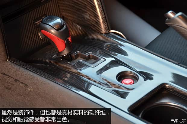 日产日产(进口)日产GT-R2013款 3.8T Premium Edition