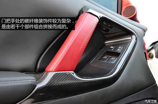 日产日产(进口)日产GT-R2013款 3.8T Premium Edition