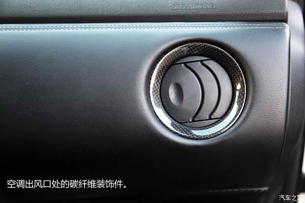 日产日产(进口)日产GT-R2013款 3.8T Premium Edition