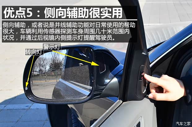 奥迪一汽-大众奥迪奥迪Q52012款 2.0TFSI 舒适型 奥迪一汽-大众奥迪奥迪Q52012款 2.0TFSI 舒适型