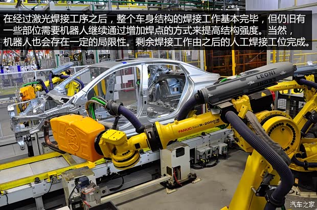 DS长安标致雪铁龙DS52013款 1.6T 雅致版THP160 DS长安标致雪铁龙DS52013款 1.6T 雅致版THP160