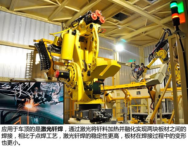 DS长安标致雪铁龙DS52013款 1.6T 雅致版THP160 DS长安标致雪铁龙DS52013款 1.6T 雅致版THP160