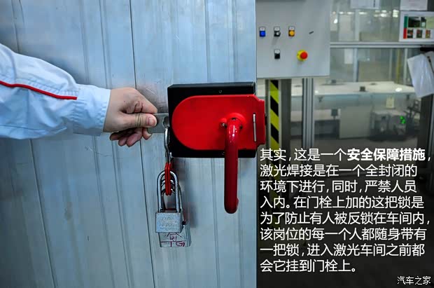 DS长安标致雪铁龙DS52013款 1.6T 雅致版THP160 DS长安标致雪铁龙DS52013款 1.6T 雅致版THP160