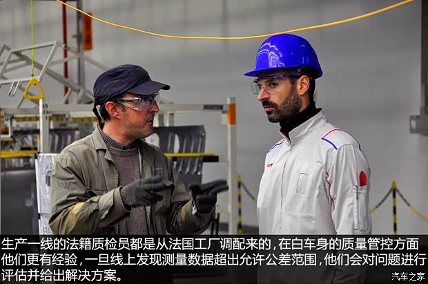 DS长安标致雪铁龙DS52013款 1.6T 雅致版THP160 DS长安标致雪铁龙DS52013款 1.6T 雅致版THP160