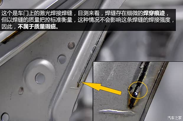 DS长安标致雪铁龙DS52013款 1.6T 雅致版THP160 DS长安标致雪铁龙DS52013款 1.6T 雅致版THP160