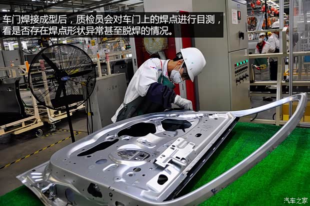 DS长安标致雪铁龙DS52013款 1.6T 雅致版THP160 DS长安标致雪铁龙DS52013款 1.6T 雅致版THP160