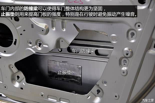 DS长安标致雪铁龙DS52013款 1.6T 雅致版THP160 DS长安标致雪铁龙DS52013款 1.6T 雅致版THP160