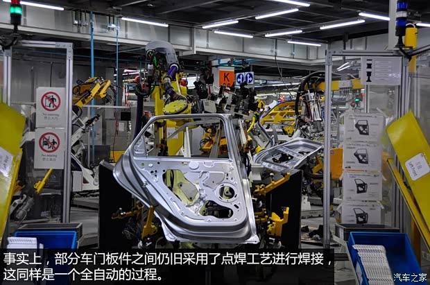 DS长安标致雪铁龙DS52013款 1.6T 雅致版THP160 DS长安标致雪铁龙DS52013款 1.6T 雅致版THP160