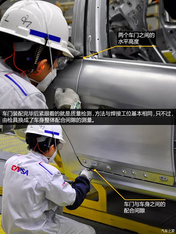 DS长安标致雪铁龙DS52013款 1.6T 雅致版THP160 DS长安标致雪铁龙DS52013款 1.6T 雅致版THP160