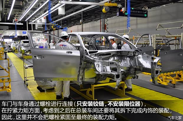 DS长安标致雪铁龙DS52013款 1.6T 雅致版THP160 DS长安标致雪铁龙DS52013款 1.6T 雅致版THP160