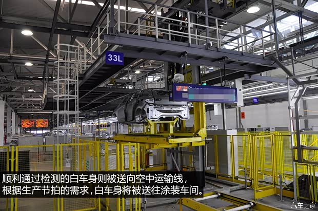 DS长安标致雪铁龙DS52013款 1.6T 雅致版THP160 DS长安标致雪铁龙DS52013款 1.6T 雅致版THP160