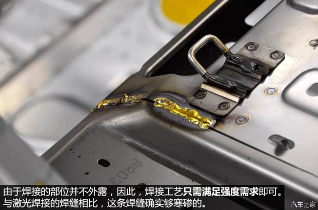 DS长安标致雪铁龙DS52013款 1.6T 雅致版THP160 DS长安标致雪铁龙DS52013款 1.6T 雅致版THP160