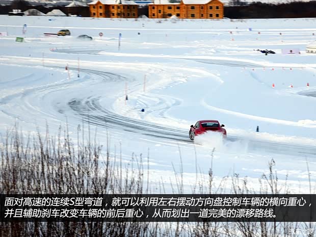 保時捷保時捷保時捷9112013款 Carrera 4S 3.8L