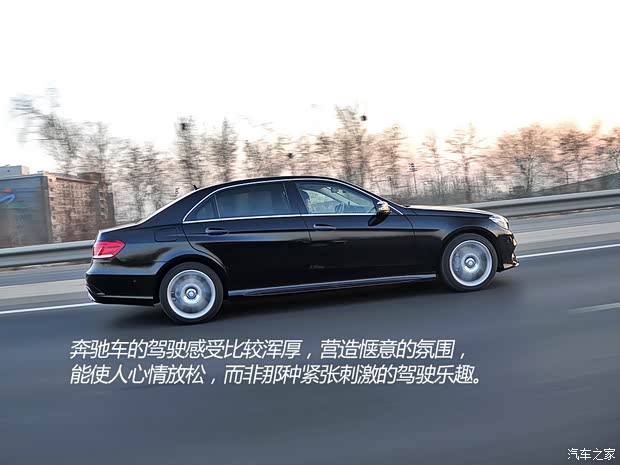 奔驰北京奔驰奔驰E级2014款 E400L 运动豪华型