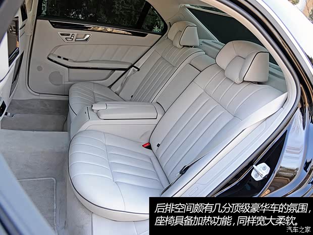 奔驰北京奔驰奔驰E级2014款 E400L 运动豪华型