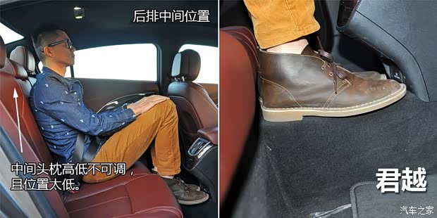 別克通用別克君越2013款 2.0T SIDI 智享旗艦型