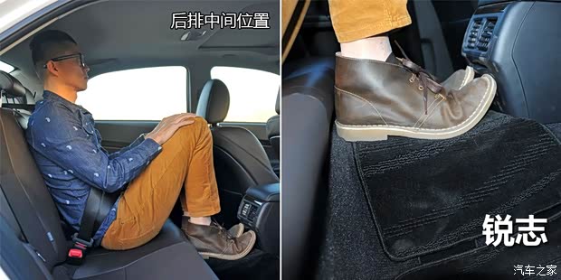 豐田一汽豐田銳志2013款 2.5V 尊銳導(dǎo)航版