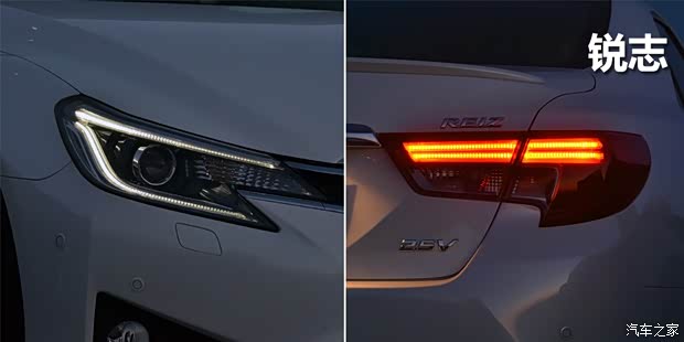 丰田一汽丰田锐志2013款 2.5V 尊锐导航版