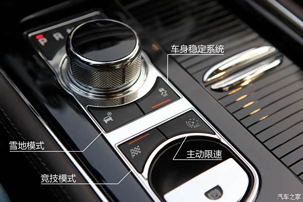 捷豹捷豹捷豹XJ2013款 XJL 2.0T 典雅商务版