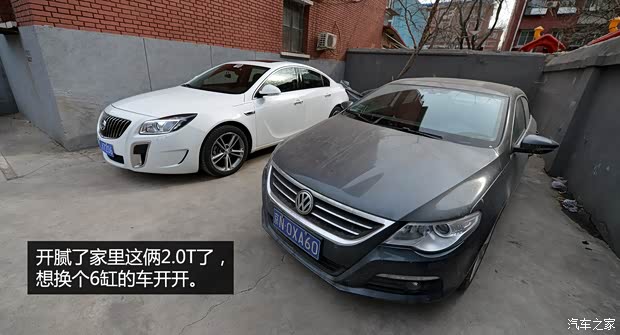 日产东风日产楼兰2013款 3.5L CVT 荣耀版