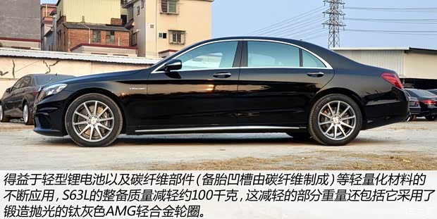 奔驰奔驰AMG奔驰S级AMG2014款 S63L AMG  4MATIC 奔驰奔驰AMG奔驰S级AMG2014款 S63L AMG  4MATIC