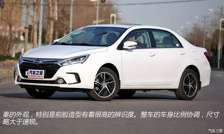 比亚迪比亚迪秦2014款 1.5T 旗舰型