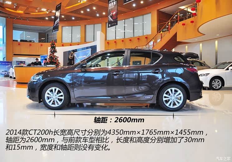 雷克萨斯雷克萨斯雷克萨斯CT2014款 CT200h 舒适版 单色 雷克萨斯雷克萨斯雷克萨斯CT2014款 CT200h 舒适版 单色