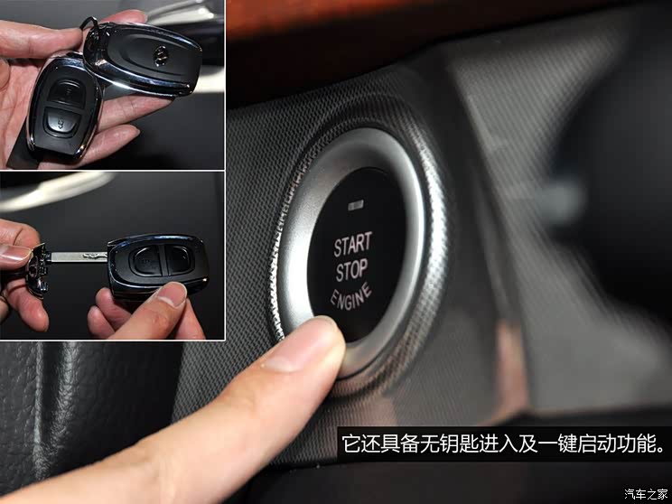 上汽大通上汽商用车上汽大通G102014款 2.0T 自动行政版 上汽大通上汽商用车上汽大通G102014款 2.0T 自动行政版