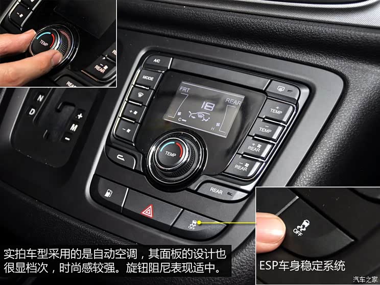 上汽大通上汽商用车上汽大通G102014款 2.0T 自动行政版 上汽大通上汽商用车上汽大通G102014款 2.0T 自动行政版