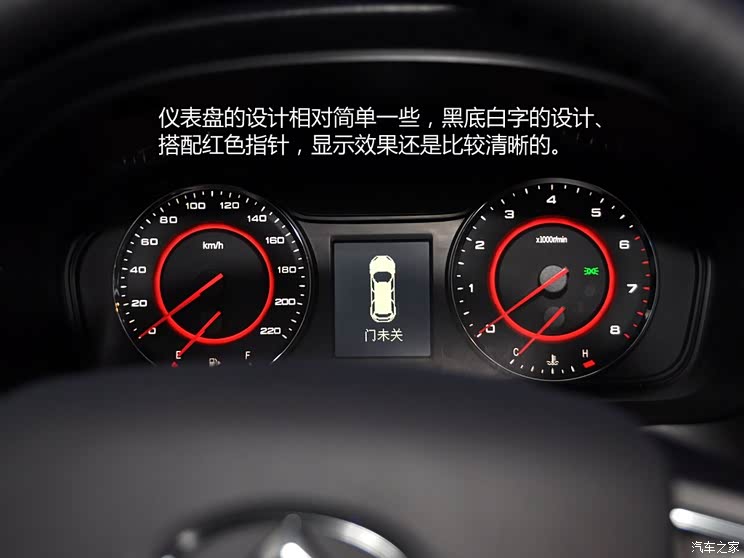 上汽大通上汽商用车上汽大通G102014款 2.0T 自动行政版 上汽大通上汽商用车上汽大通G102014款 2.0T 自动行政版