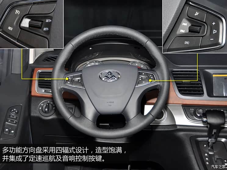 上汽大通上汽商用车上汽大通G102014款 2.0T 自动行政版 上汽大通上汽商用车上汽大通G102014款 2.0T 自动行政版