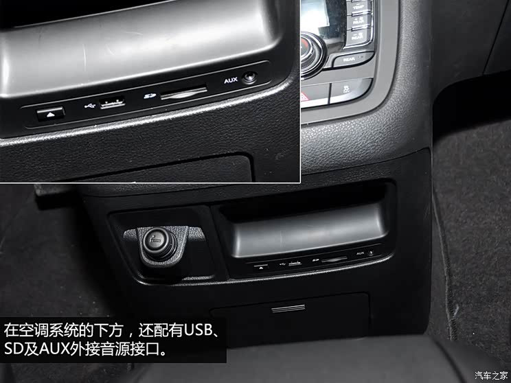 上汽大通上汽商用车上汽大通G102014款 2.0T 自动行政版 上汽大通上汽商用车上汽大通G102014款 2.0T 自动行政版