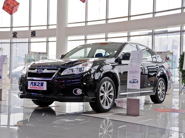 斯巴鲁斯巴鲁力狮2014款 2.5i 豪华版 斯巴鲁斯巴鲁力狮2014款 2.5i 豪华版