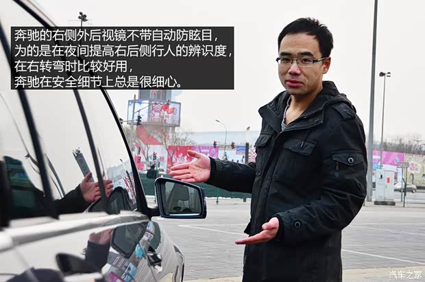 奔馳奔馳(進口)奔馳GLK級(進口)2011款 GLK300 4MATIC 時尚型 奔馳奔馳(進口)奔馳GLK級(進口)2011款 GLK300 4MATIC 時尚型