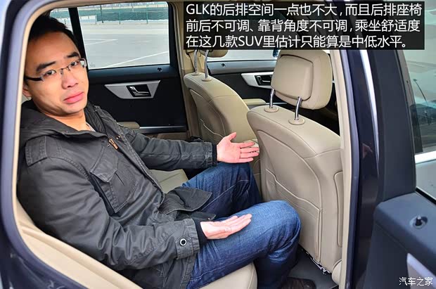 奔馳奔馳(進口)奔馳GLK級(進口)2011款 GLK300 4MATIC 時尚型 奔馳奔馳(進口)奔馳GLK級(進口)2011款 GLK300 4MATIC 時尚型