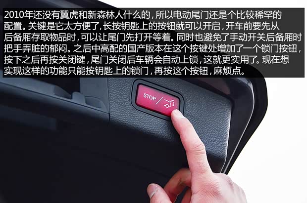 奔馳奔馳(進口)奔馳GLK級(進口)2011款 GLK300 4MATIC 時尚型 奔馳奔馳(進口)奔馳GLK級(進口)2011款 GLK300 4MATIC 時尚型