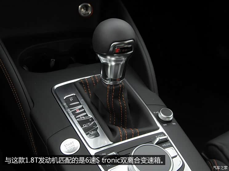 奥迪奥迪(进口)奥迪A3(进口)2014款 Sportback 40 TFSI 基本型 奥迪奥迪(进口)奥迪A3(进口)2014款 Sportback 40 TFSI 基本型