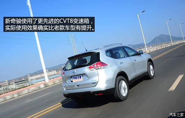 日产东风日产奇骏2014款 2.5L CVT至尊版 4WD 日产东风日产奇骏2014款 2.5L CVT至尊版 4WD