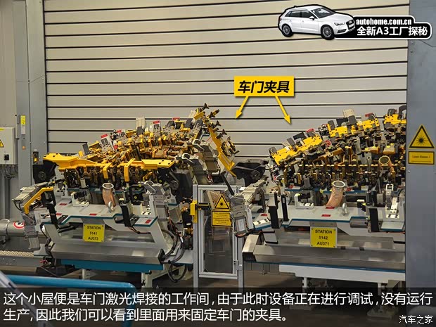 奥迪一汽-大众奥迪奥迪A32014款 基本型 奥迪一汽-大众奥迪奥迪A32014款 基本型