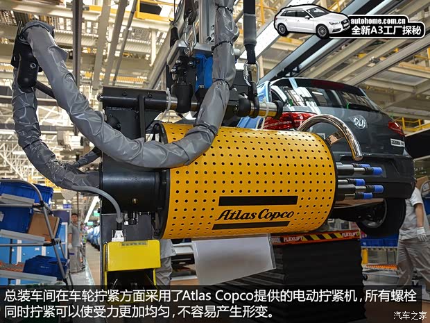 奥迪一汽-大众奥迪奥迪A32014款 基本型 奥迪一汽-大众奥迪奥迪A32014款 基本型