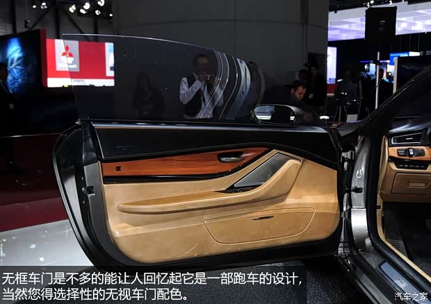 宝马宝马(进口)Gran Lusso2013款 Coupe