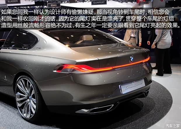 宝马宝马(进口)Gran Lusso2013款 Coupe